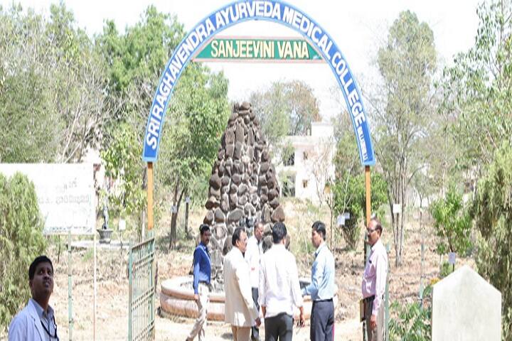 Sri Raghavendra Ayurveda Medical College and Hospital, Malladihalli campus photo 5