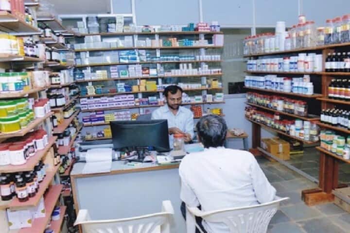 Sindagi Shantaveereshwar Ayurvedic Medical College-Hospital, Haveri campus photo 4