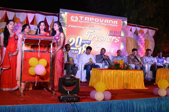 Tapovana Ayurvedic Medical College and Hospital, Doddabathi campus photo 6
