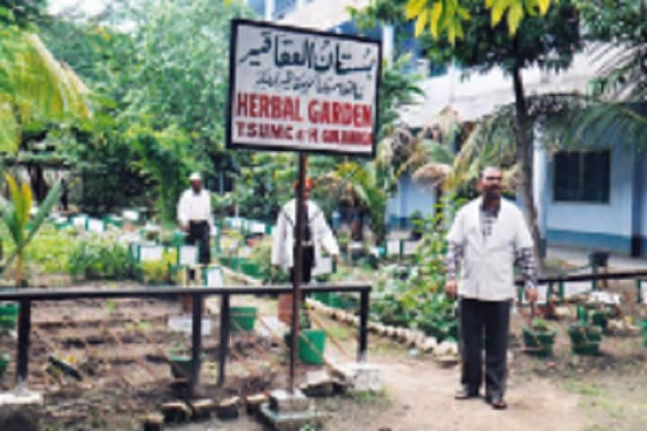 Tipu Sultan Unani Medical College and Hospital, Gulbarga campus photo 5