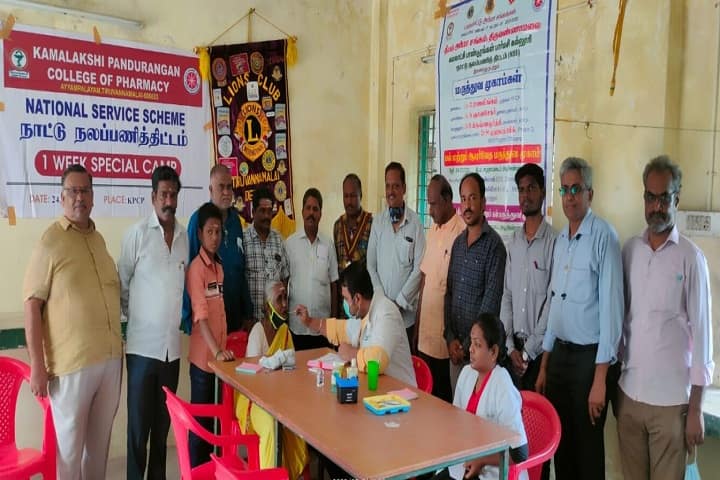 Kamalakshi Pandurangan College of Pharmacy, Tiruvannamalai campus photo 6