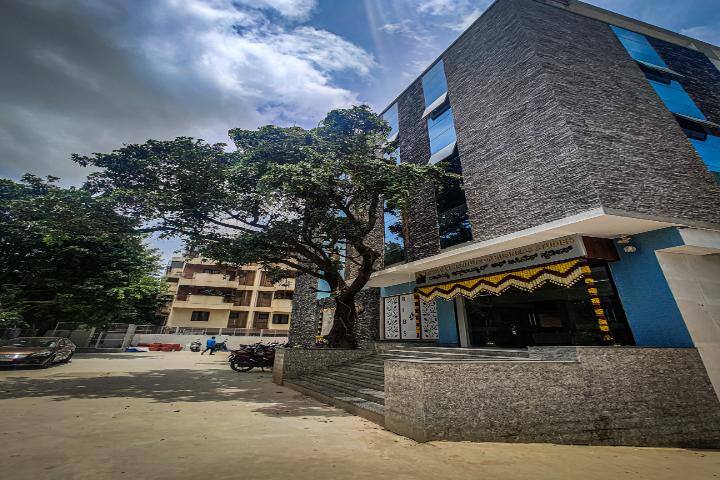 RIBS, Bangalore campus photo 2