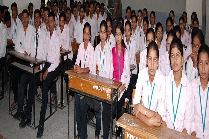 Kakasaheb Mhaske College of Pharmacy, Ahmednagar campus photo 5