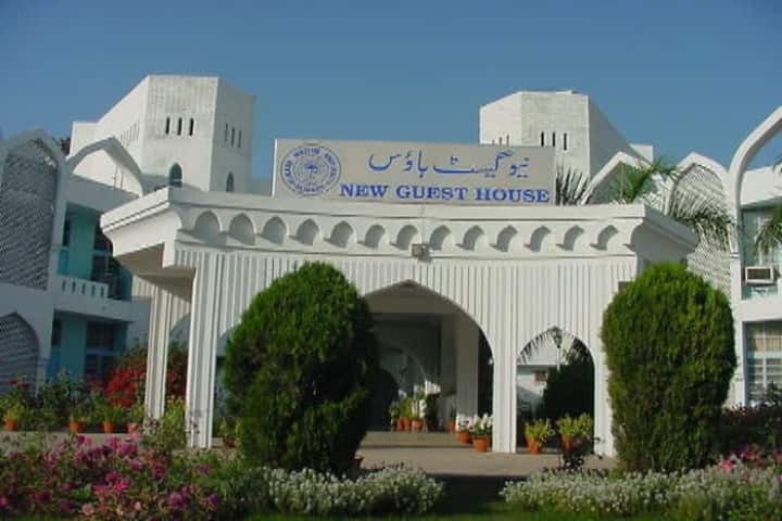 AMU Aligarh campus photo 3