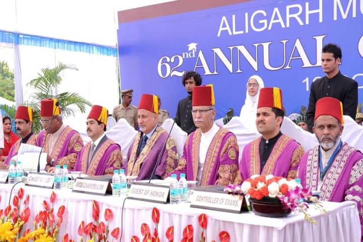 AMU Aligarh campus photo 5