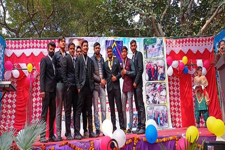 Food Craft Institute, Aligarh campus photo 4