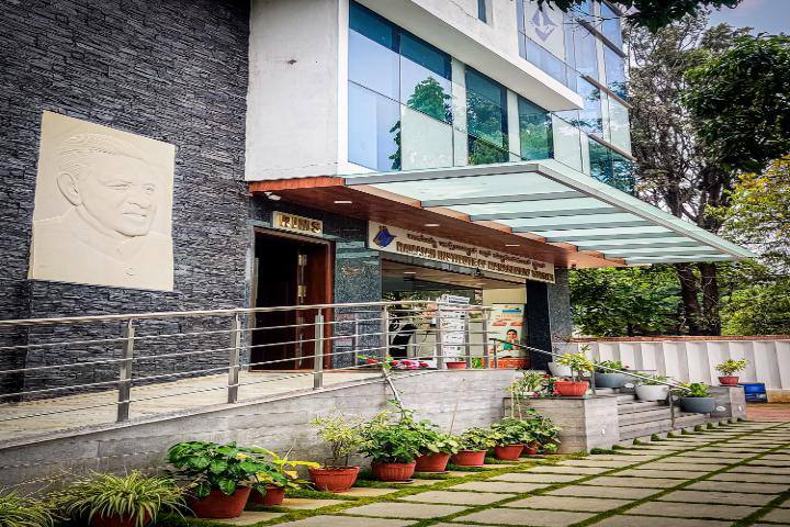 RIMS Bangalore campus photo 3