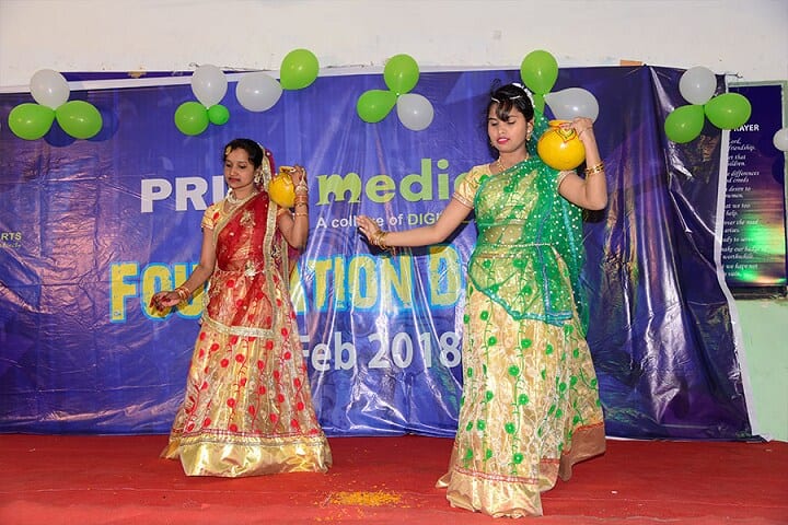 Prism Media, Bhubaneswar campus photo 5