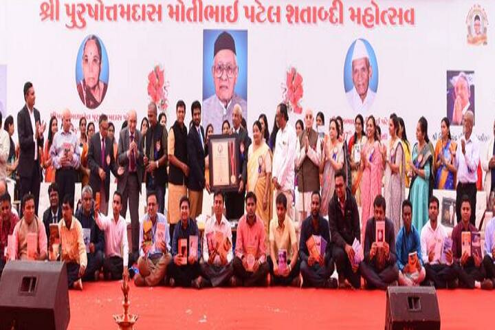 Shree PM Patel College of Electronics and Communication, Anand campus photo 5