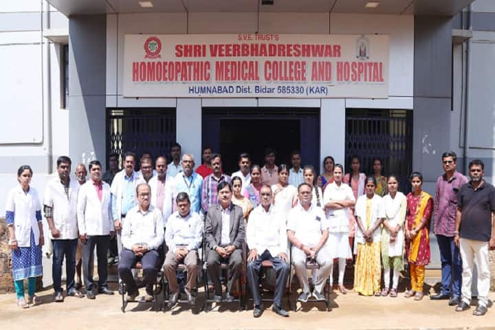 Sri Veerabhadreshwara Homoeopathic Medical College and Hospital, Humnabad campus photo 3