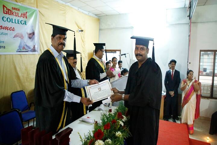Sree Narayana Guru Memorial Catering College, Alappuzha campus photo 3