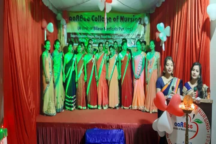 AARBEE College of Nursing, Bilaspur campus photo 3