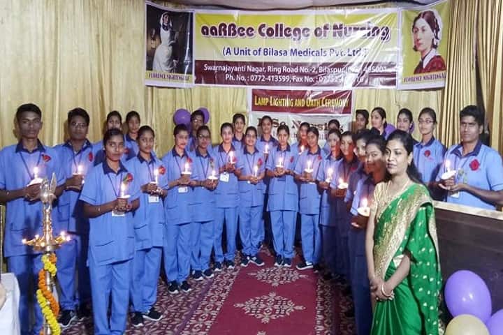 AARBEE College of Nursing, Bilaspur campus photo 4