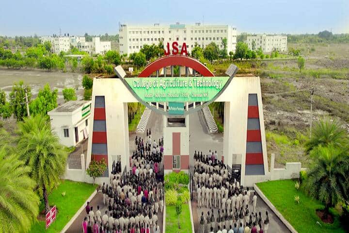 JSA College of Agriculture and Technology, Cuddalore campus photo 4