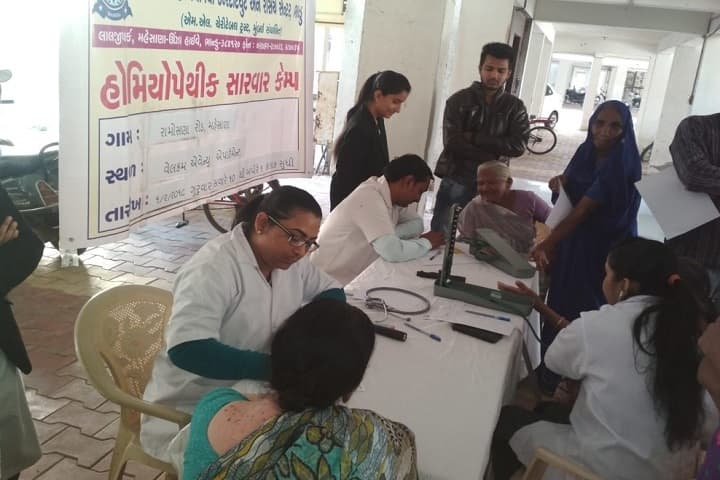 LHIRC, Mehsana campus photo 5