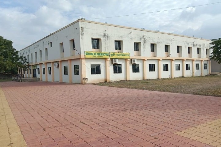 College of Agriculture, Kharpudi, Jalna campus photo 2
