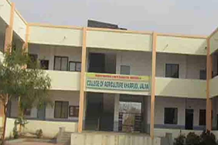 College of Agriculture, Kharpudi, Jalna campus photo 5