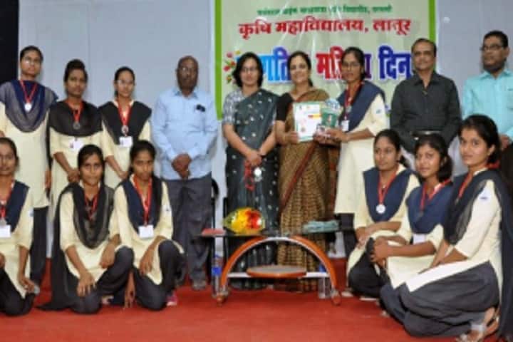 College of Agriculture, Latur campus photo 5