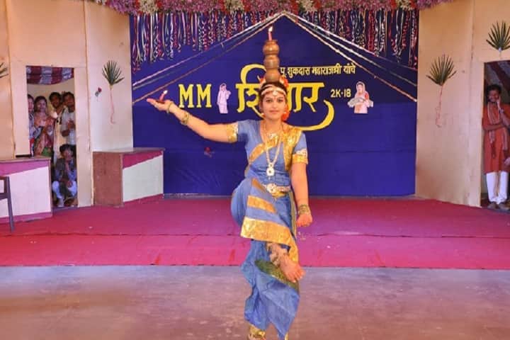 Vivekanand College of Agriculture, Hiwara campus photo 6