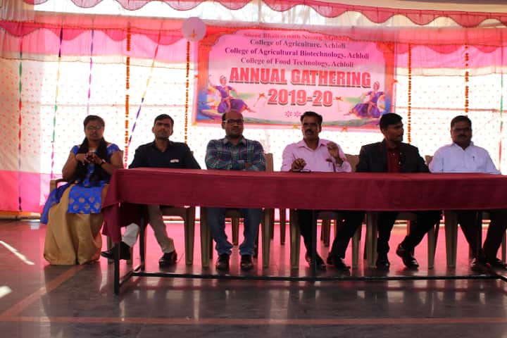 College of Agricultural Biotechnology, Achloli, Mahad campus photo 6