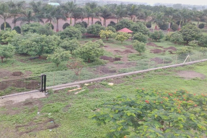 College of Agriculture, Bhanashiware campus photo 4