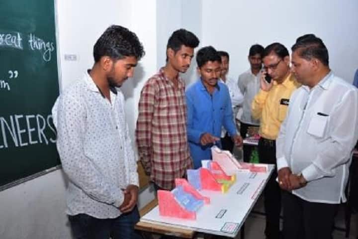 Sadguru College of Agriculture, Mirajgaon campus photo 2