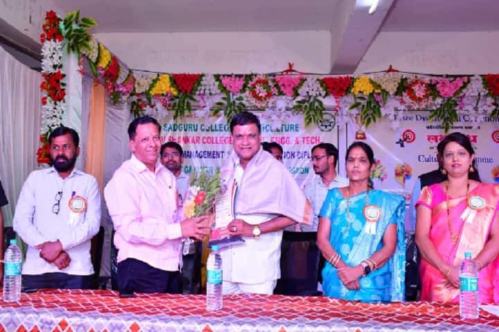 Sadguru College of Agriculture, Mirajgaon campus photo 5