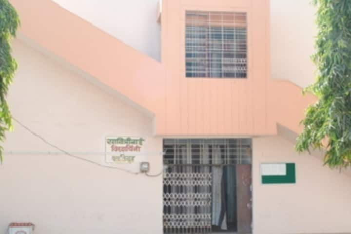 Shramshakti College of Agriculture, Maldad campus photo 2