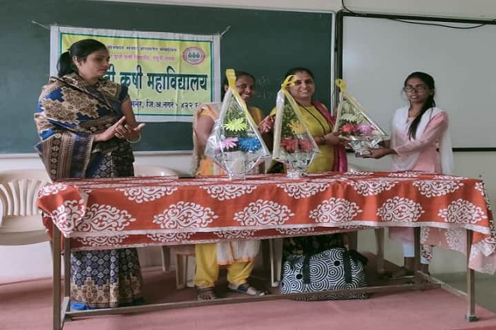 Shramshakti College of Agriculture, Maldad campus photo 4