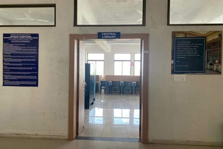 RJS Homoeopathic Medical College and Research Centre, Ahmednagar campus photo 5