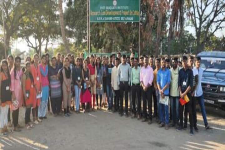 College of Agriculture, Darwha campus photo 3
