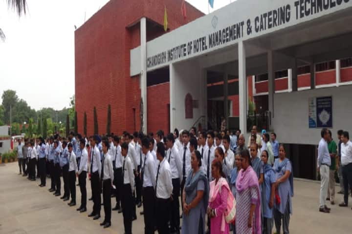 CIHMCT Chandigarh campus photo 2