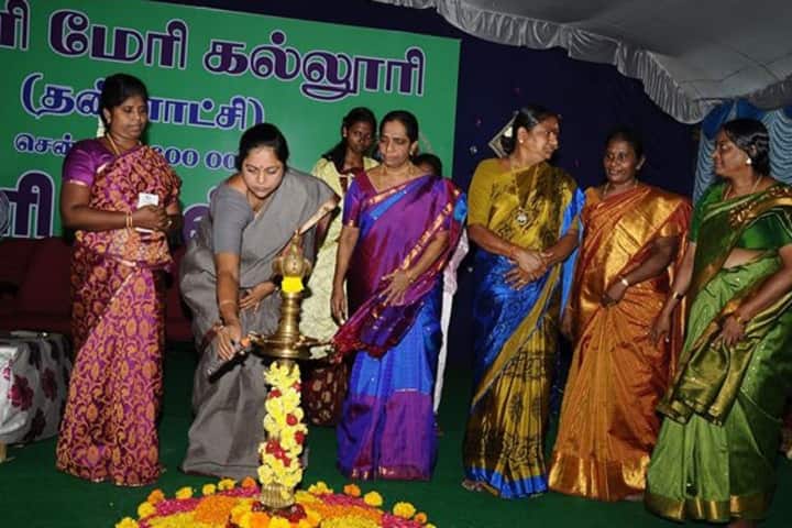 Queen Mary's College, Chennai campus photo 3