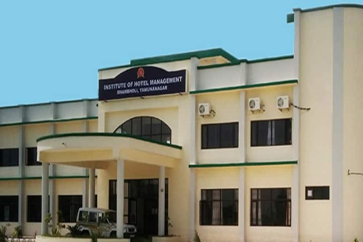 Institute of Hotel Management, Catering Technology and Applied Nutrition, Yamunanagar campus photo 2