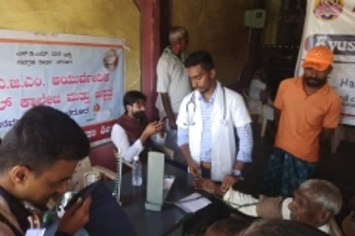 Jain AGM Homeopathic Medical College and Hospital, Hubballi campus photo 2