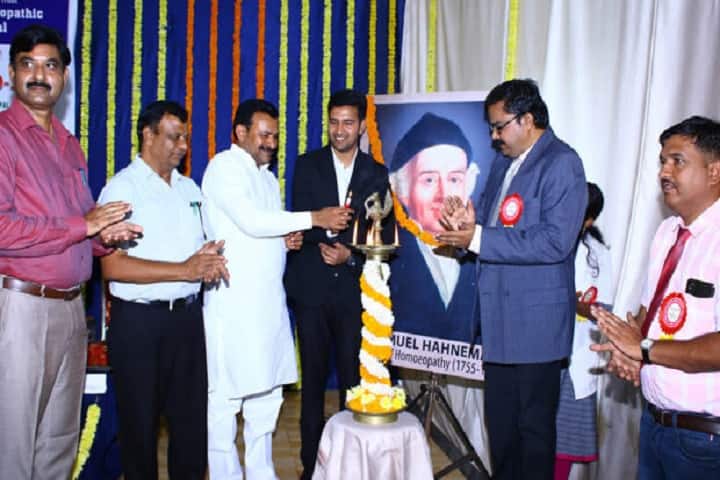 Sri Sathya Sai College of Homeopathic Medicine and Hospital, Dharwad campus photo 2
