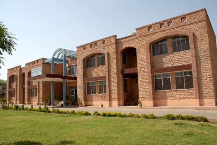 State Institute of Hotel Management Catering Technology and Applied Nutrition, Jodhpur campus photo 2