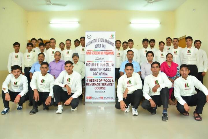 State Institute of Hotel Management Catering Technology and Applied Nutrition, Jodhpur campus photo 6