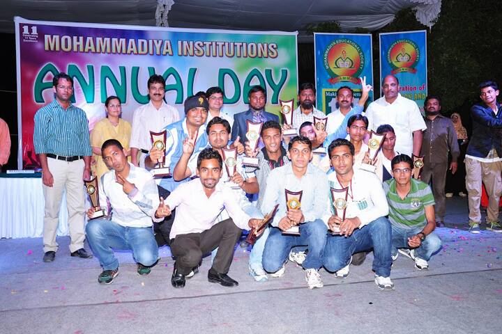 Mohammadiya Institute of Pharmacy, Barugudem campus photo 6