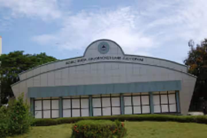 Mohamed Sathak AJ College of Pharmacy, Chennai campus photo 2