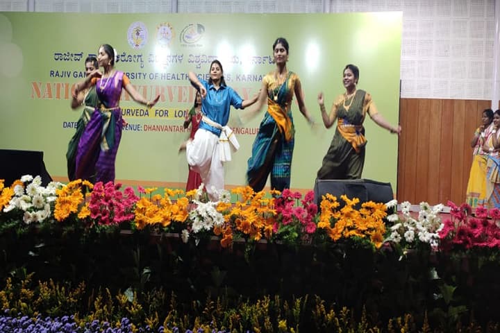 Ramakrishna Ayurvedic Medical College Hospital and Research Centre, Bangalore campus photo 5