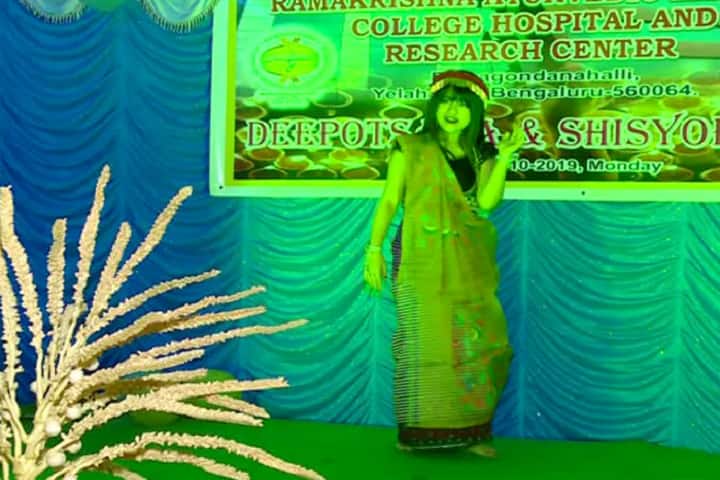 Ramakrishna Ayurvedic Medical College Hospital and Research Centre, Bangalore campus photo 6