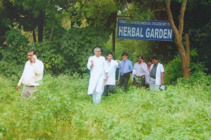 TMAES Ayurvedic Medical College, Shimoga campus photo 3