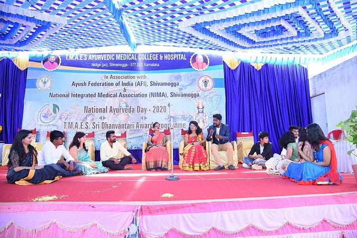 TMAES Ayurvedic Medical College, Shimoga campus photo 6