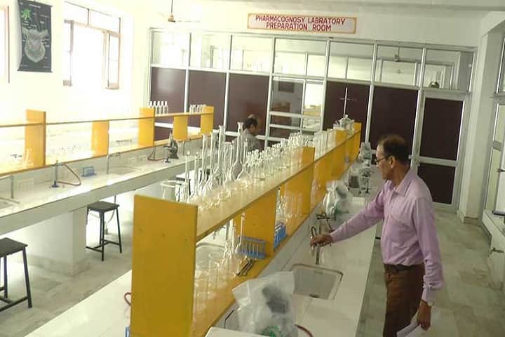 Majha College of Pharmacy, Gurdaspur campus photo 2