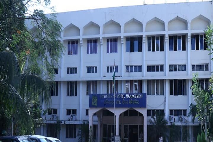 IHM Hyderabad campus photo 2