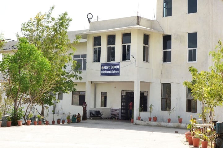 Kala Ashram Ayurved Medical College and Hospital, Udaipur campus photo 6