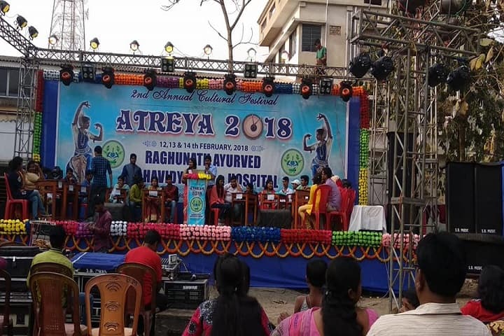 Raghunath Ayurved Mahavidyalaya and Hospital, Purba Medinipur campus photo 3