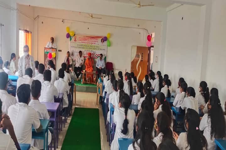 Shri SBS Ayurvedic Medical College and Hospital, Mundargi campus photo 3