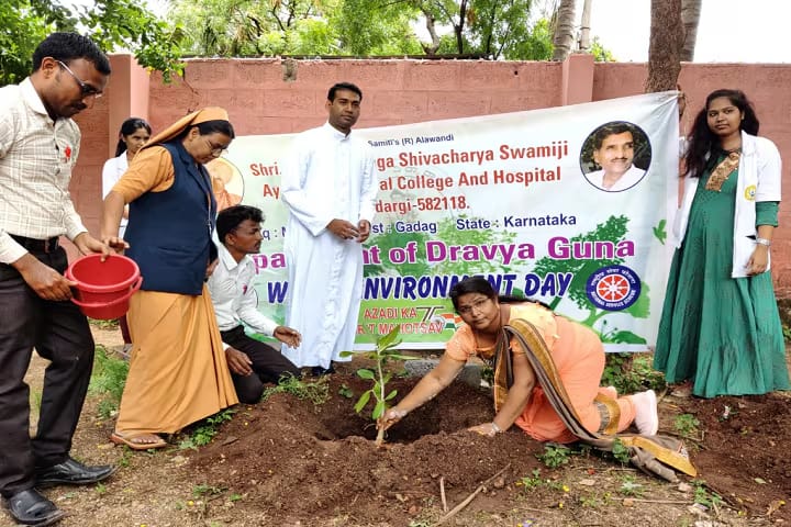 Shri SBS Ayurvedic Medical College and Hospital, Mundargi campus photo 5